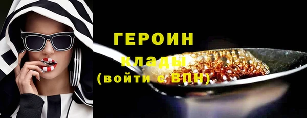 не бодяженный Верхний Тагил